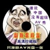 word2016д̷